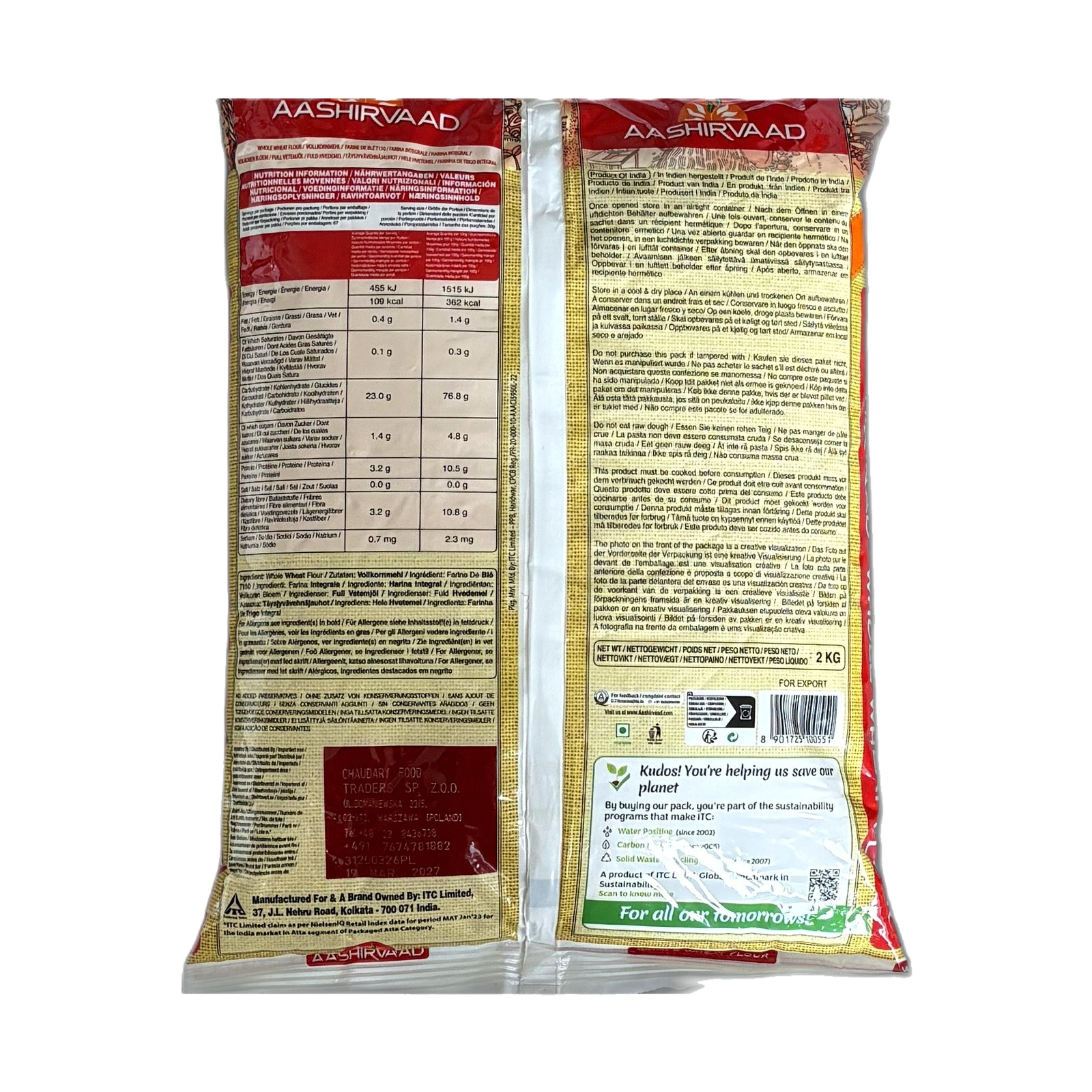 WHOLE WHEAT FLOUR AASHIRVAAD