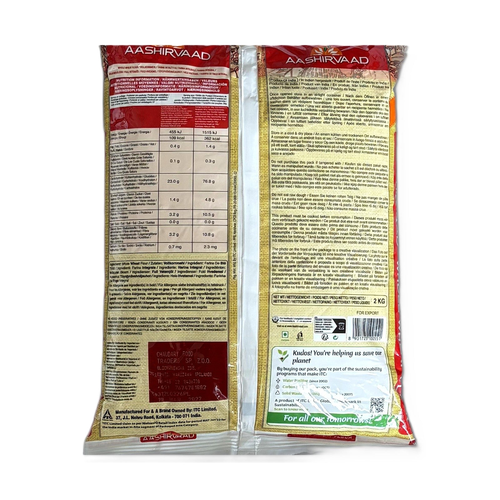 WHOLE WHEAT FLOUR AASHIRVAAD