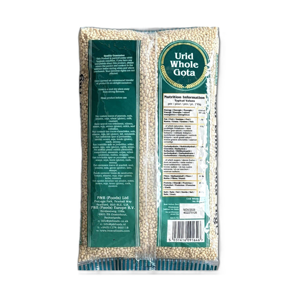 URAD DAAL (GOTA) HEERA