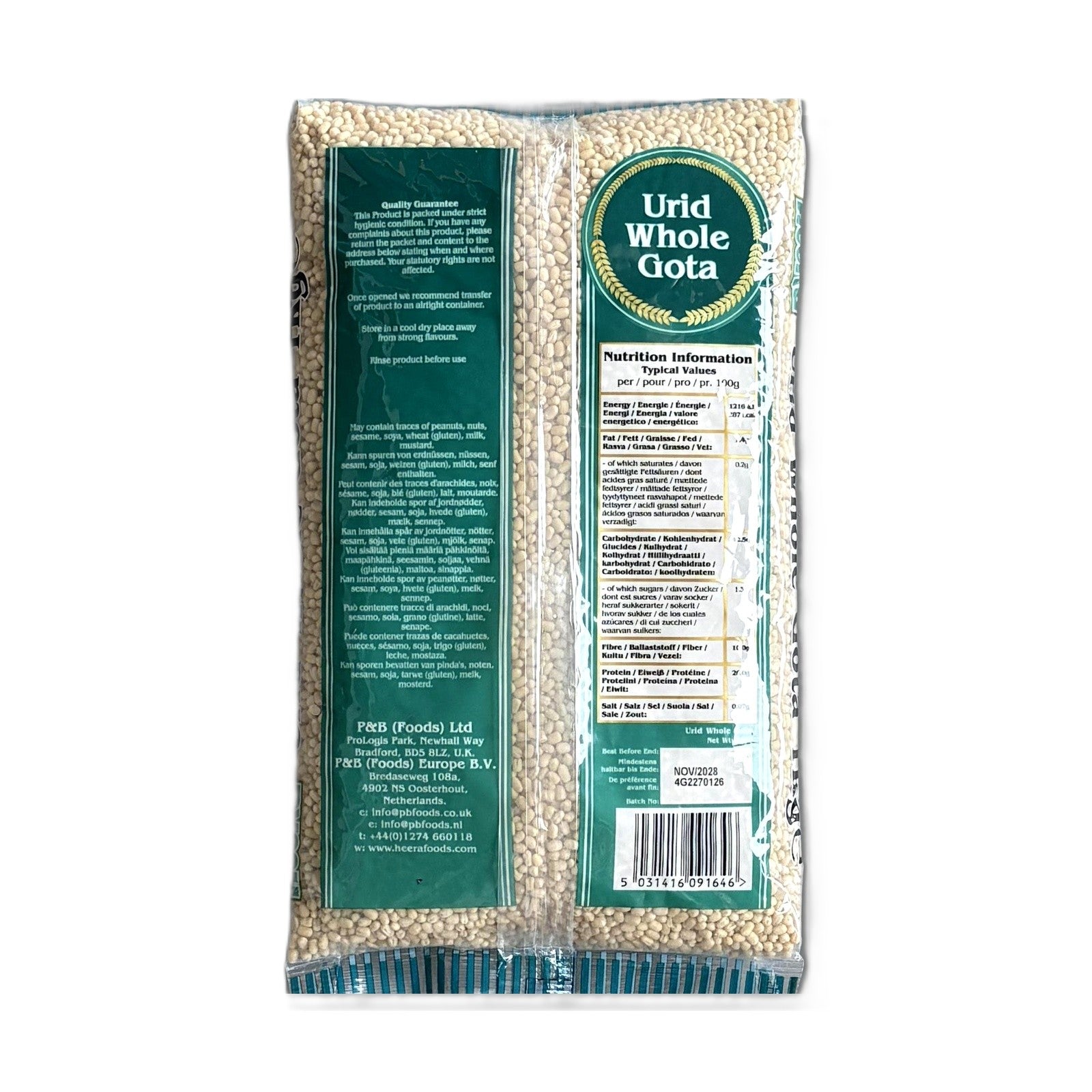 URAD DAAL (GOTA) HEERA