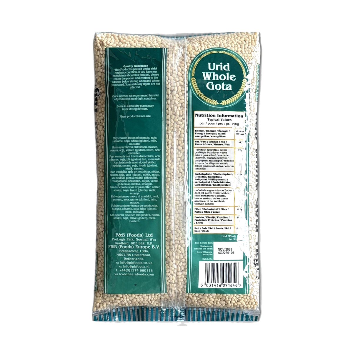 URAD DAAL (GOTA) HEERA