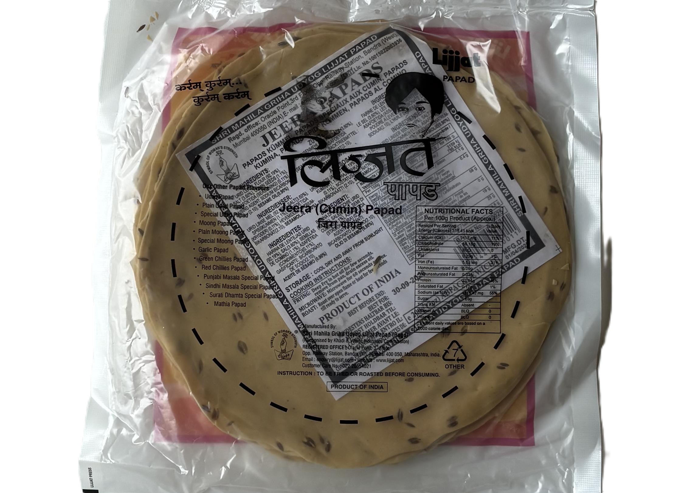 JEERA PAPAD LIJJAT