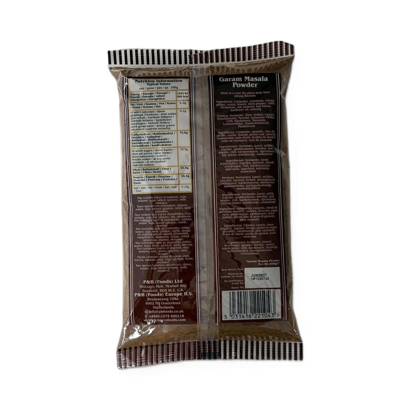 GARAM MASALA HEERA