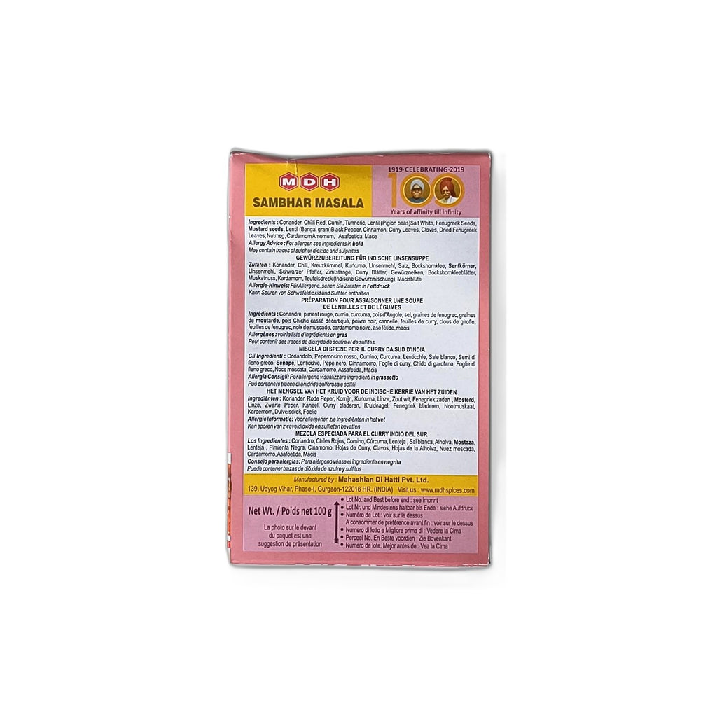 SAMBHAR MASALA MDH