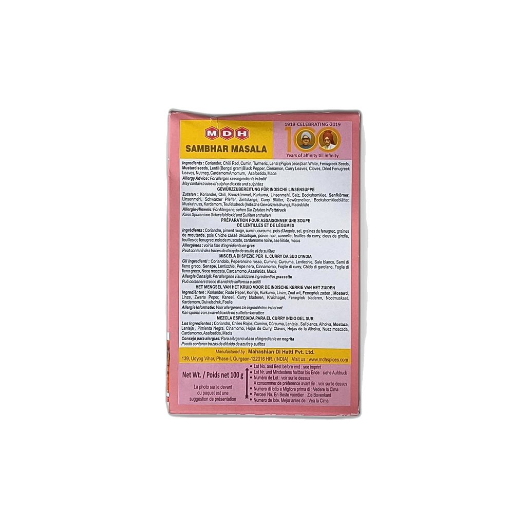 SAMBHAR MASALA MDH