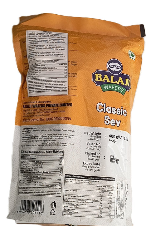 BALAJI CLASSIC SEV