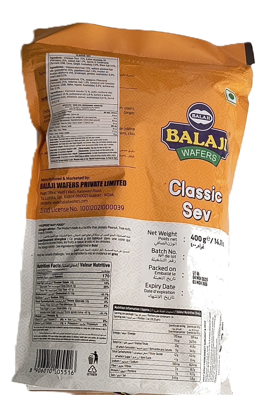BALAJI CLASSIC SEV