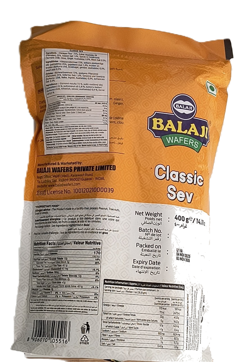 BALAJI CLASSIC SEV