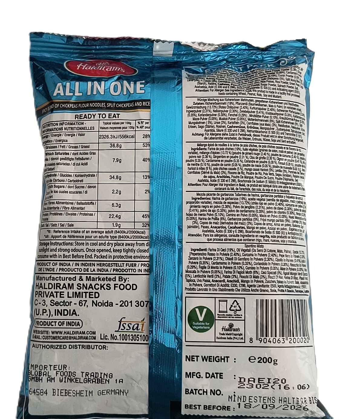 HALDIRAM'S ALL IN 1 MIX HALDIRAMS