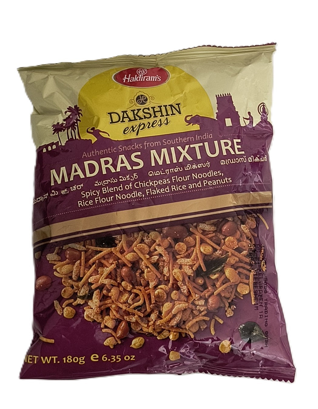 HALDIRAM'S MADRAS MIX HALDIRAMS