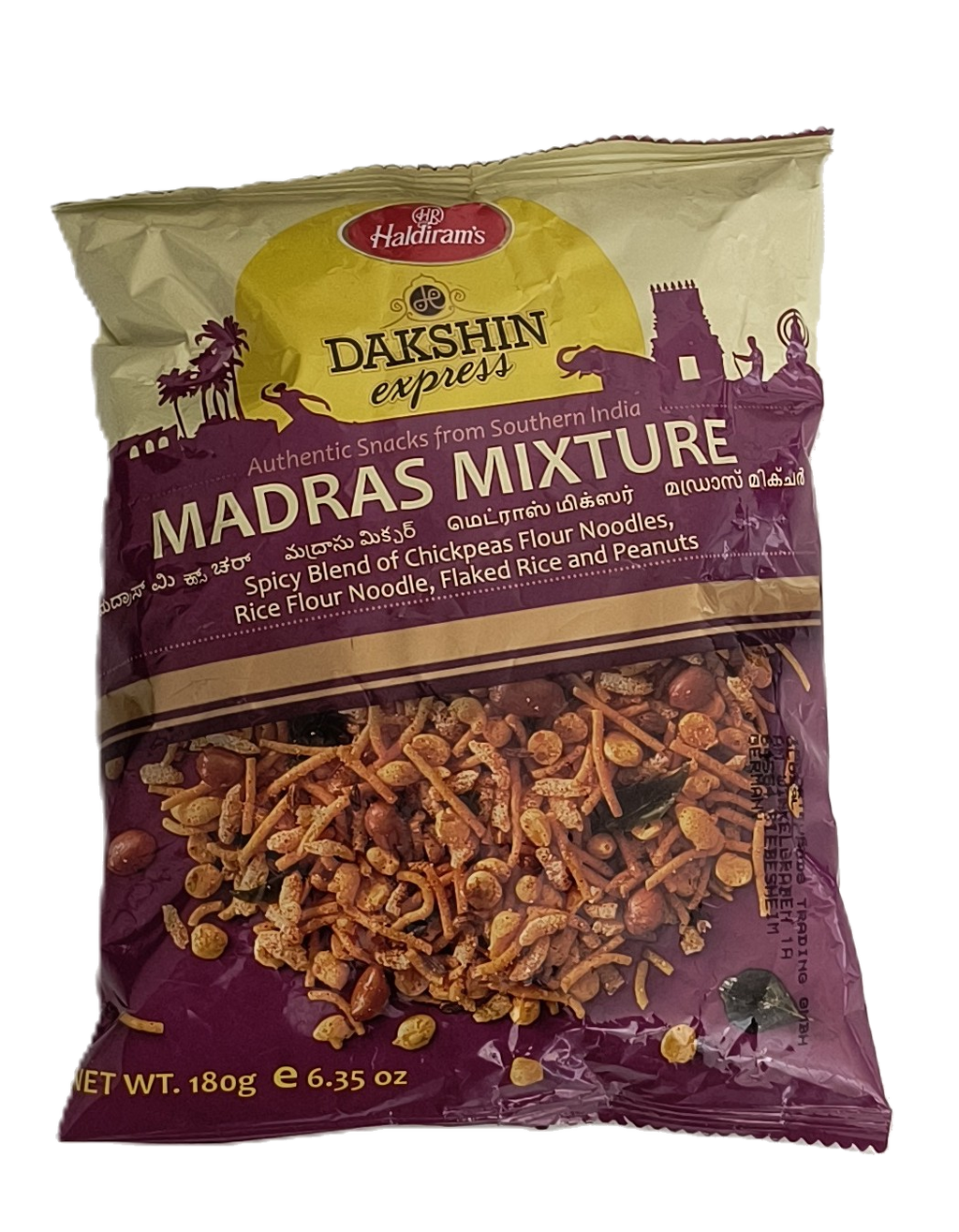 HALDIRAM'S MADRAS MIX HALDIRAMS