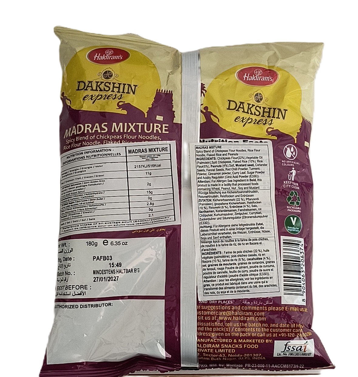 HALDIRAM'S MADRAS MIX HALDIRAMS