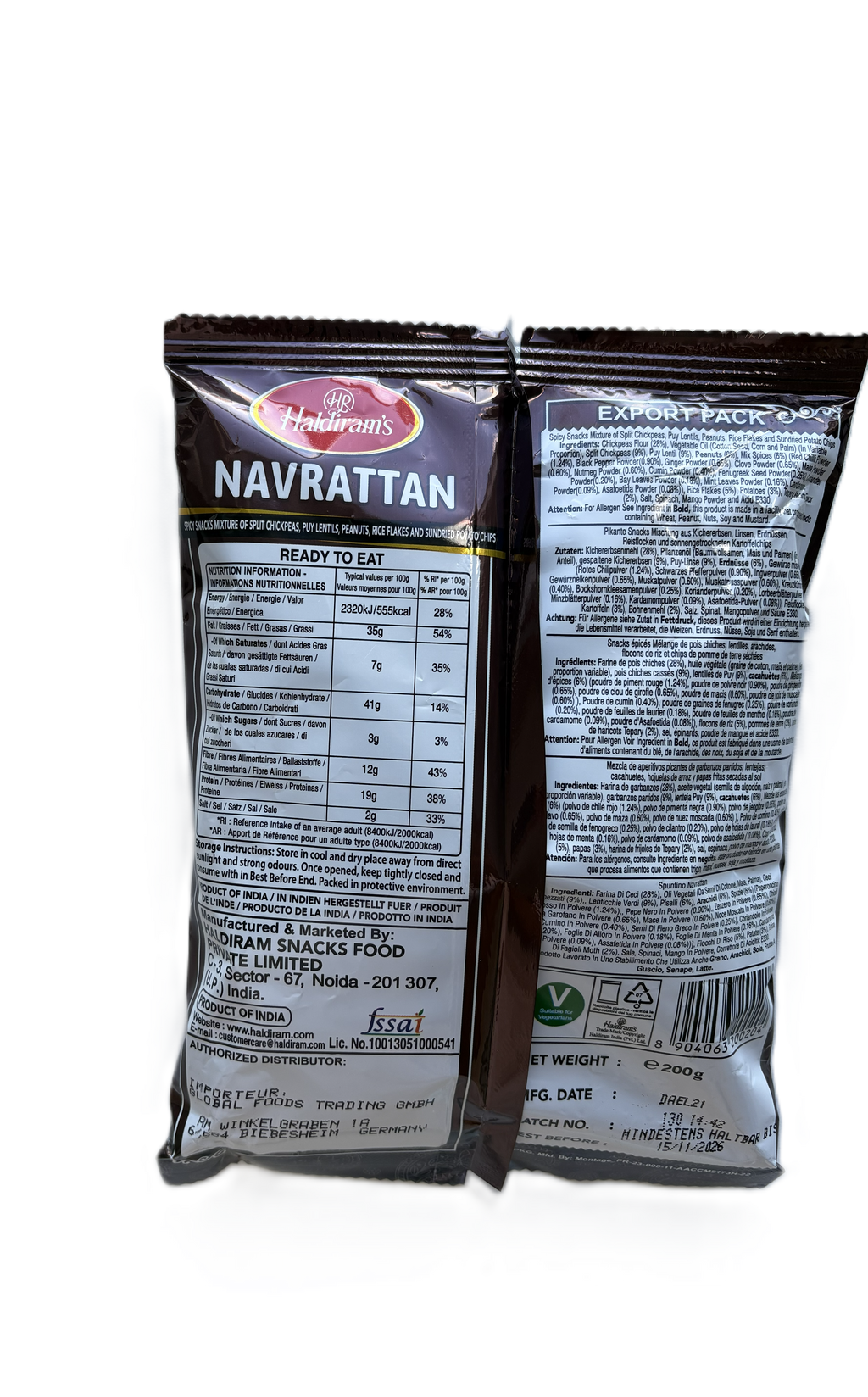 HALDIRAM'S NAVRATTAN MIX HALDIRAMS