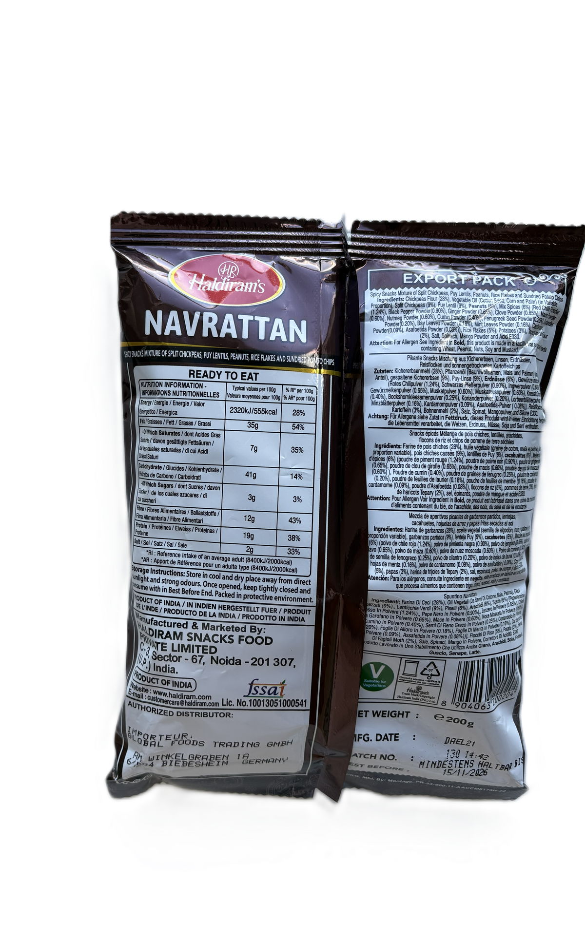 HALDIRAM'S NAVRATTAN MIX HALDIRAMS