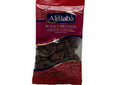 BLACK CARDAMOM (BADI ELAICHI) ALIBABA