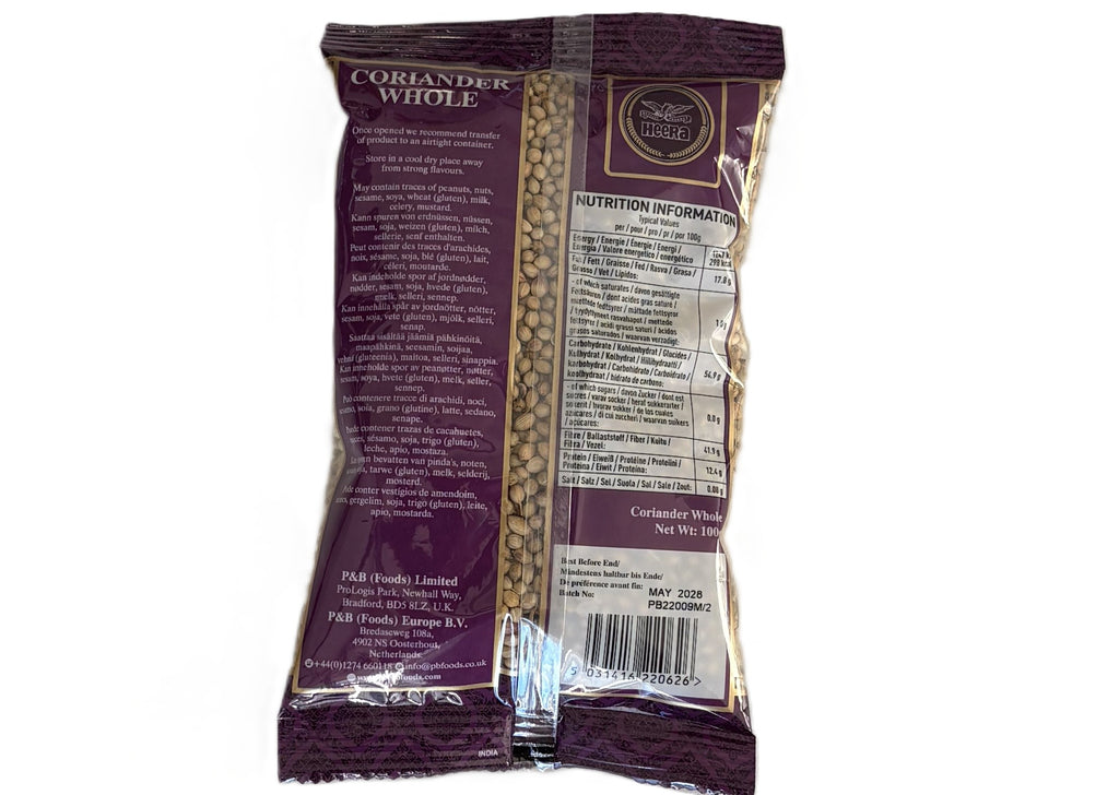 CORIANDER (WHOLE) HEERA