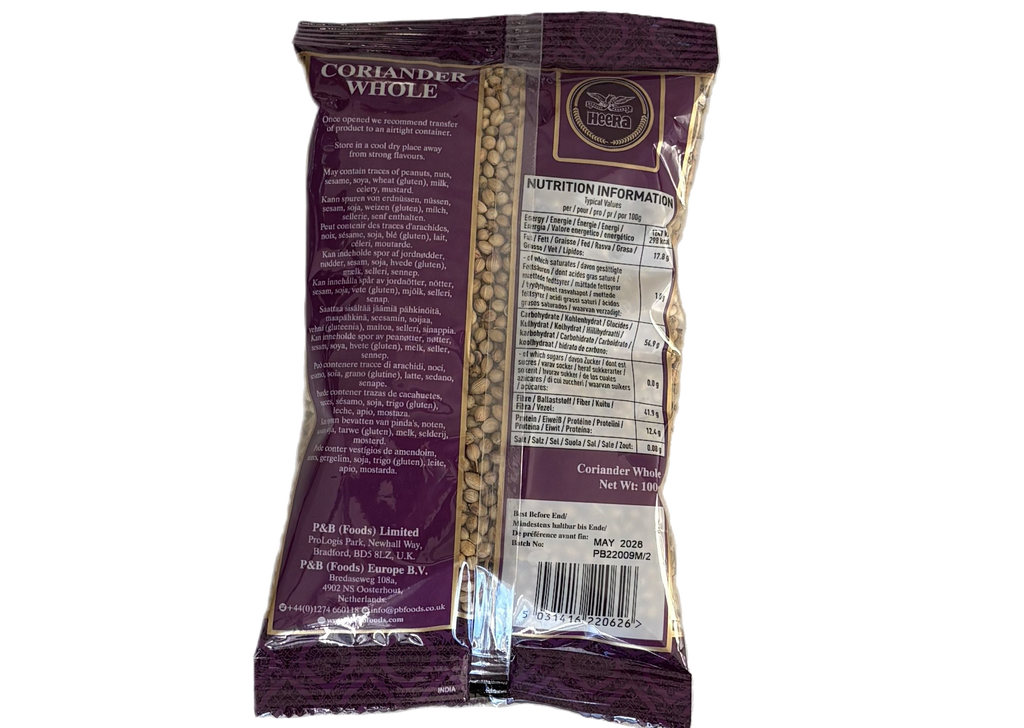 CORIANDER (WHOLE) HEERA