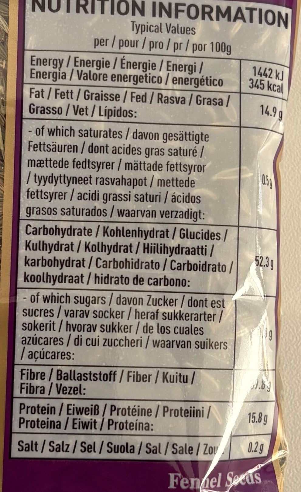 FENNEL SEEDS HEERA